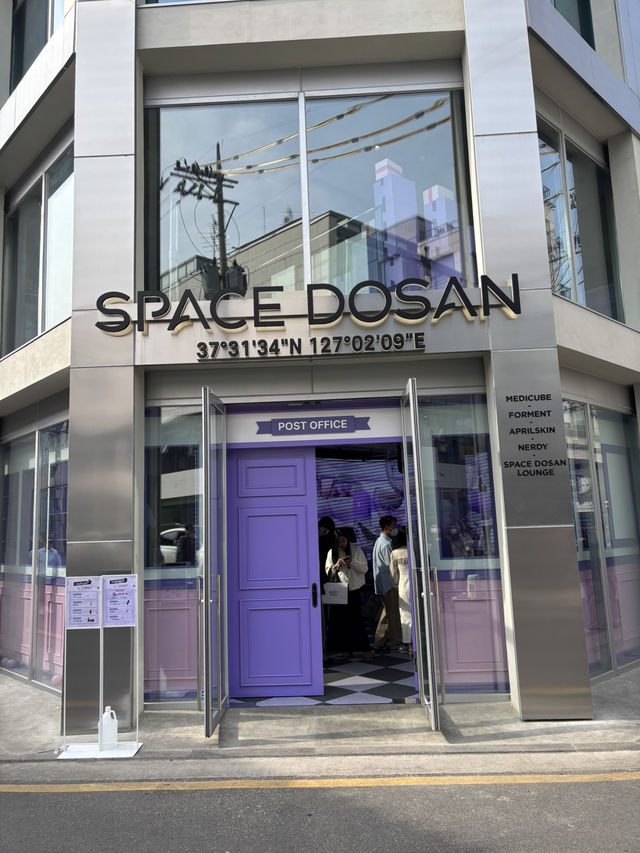봄에 열리는 다양한 팝업 스토어 도산🤩