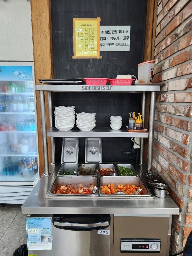 😁제주여행, 모이세해장국 본점에서 해장하기😁