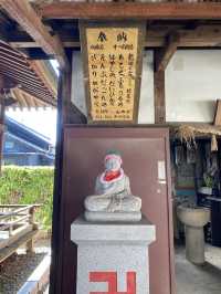 知多四国霊場巡り　第20番礼所　龍台院