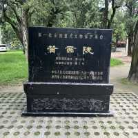 追尋祖先足跡：探訪西安黃帝陵的文化之旅