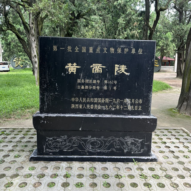 追尋祖先足跡：探訪西安黃帝陵的文化之旅