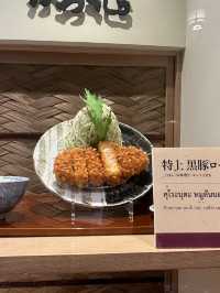 Katsukura ร้านทงคัตสึเจ้าดังจากเกียวโต