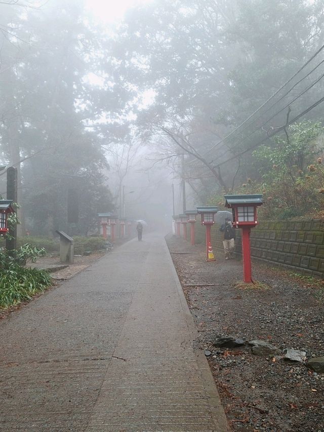 Mt. Takao
