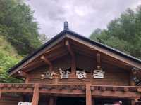 화암동굴