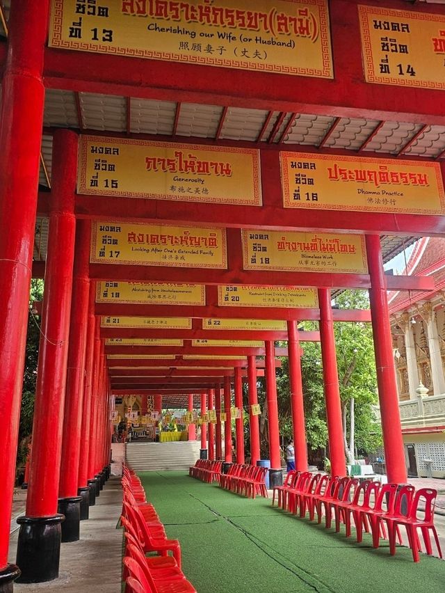 กราบสรีระหลวงพ่อชุณห์ ณ วัดวังตะกู จ.นครปฐม 