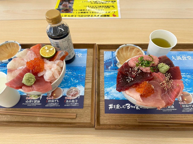 🇯🇵【徳島】道の駅　くるくるなると(^^)