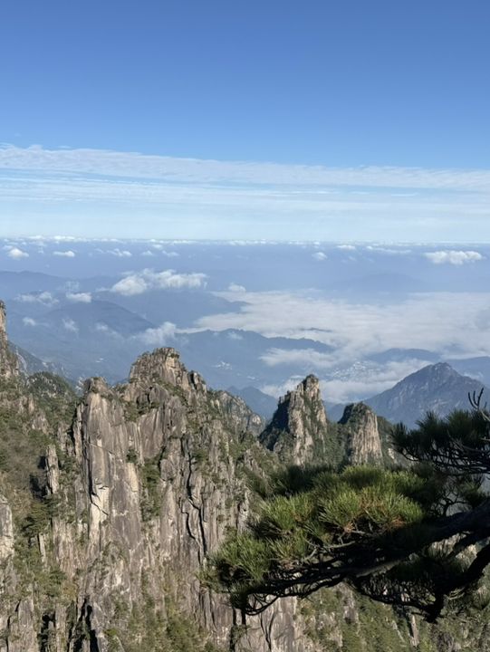 Discover Huang Shan 黄山 (Yellow Mountain), AnHui China