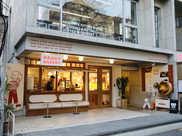 首爾｜ 弘大版中山！藏在潮流街頭的可愛麵包店，肯德基蛋塔都要讓位   