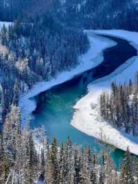 Awakening in Hemu: A Picture-Perfect Winter Sunrise