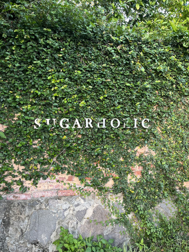 【台湾】嗜甜漁港店（Sugarholic）☕️