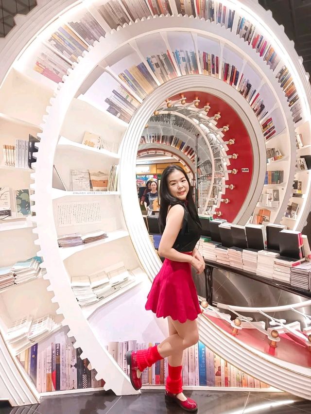 Zhongshuge Bookshop 钟书阁