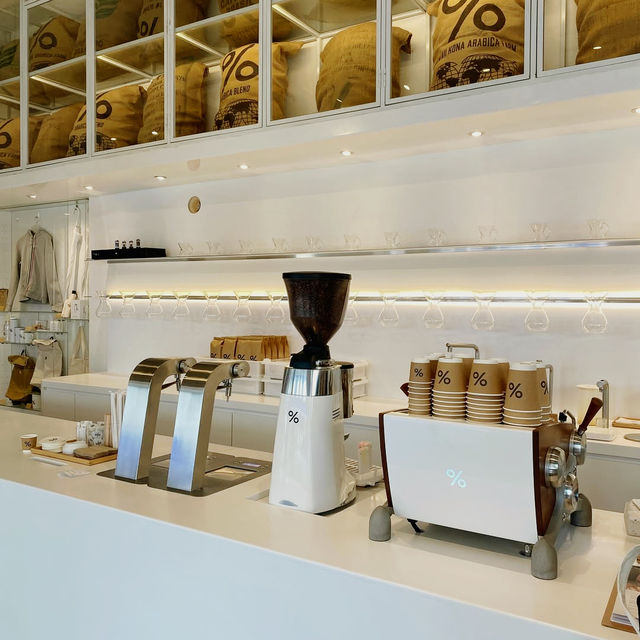 Perfect Brews at % Arabica SG