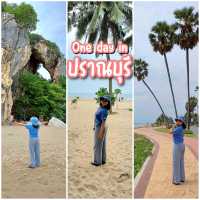 One day in ปราณบุรี ประจวบฯ