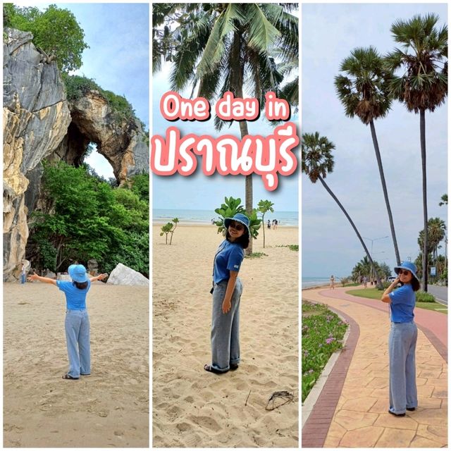 One day in ปราณบุรี ประจวบฯ