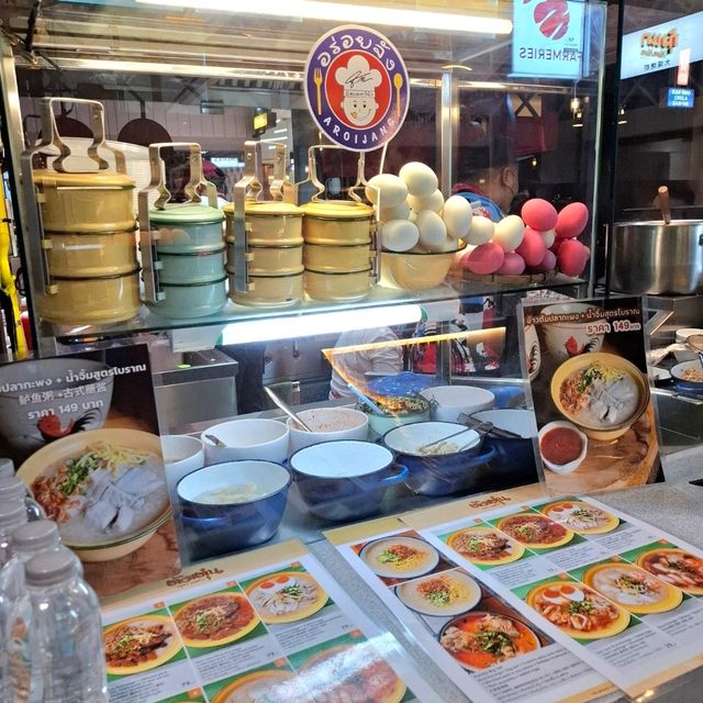 โซนอาหาร คิงเพาเวอร์ รางน้ำ