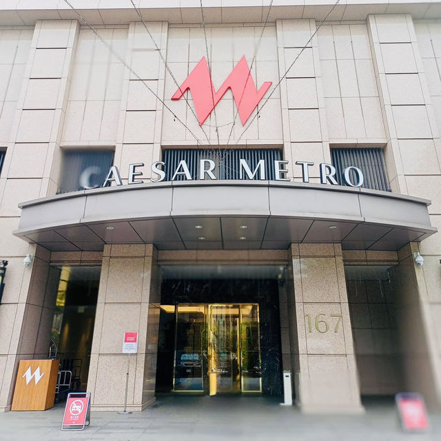 A Comfortable Stay at Caesar Metro Taipei
