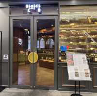 판교 고기 맛집 추천