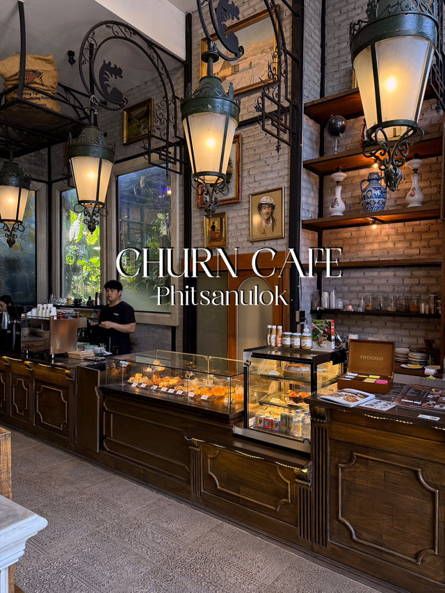 Churn Café Phitsanulok คาเฟ่สวย สไตล์ยุโรปวินเทจ🏰