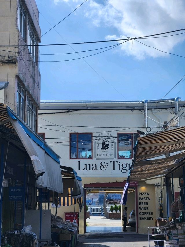 바다뷰가 매력적인 화덕 피자맛집 루아앤티그레 광복점🍕