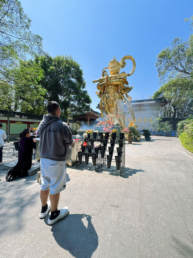 東部華僑城