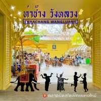 จุดนัดพบแห่งใหม่📍 สไตล์โคโลเนียล ท่าช้างวังหลวง