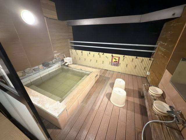別府清海莊