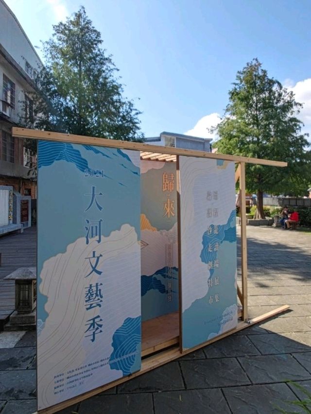 #龍潭武德殿-桃園市龍潭區