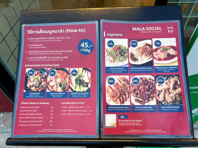 Mala Social Bangna