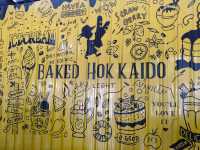 ปังอร่อยต้อง BAKED HOK KAIDO