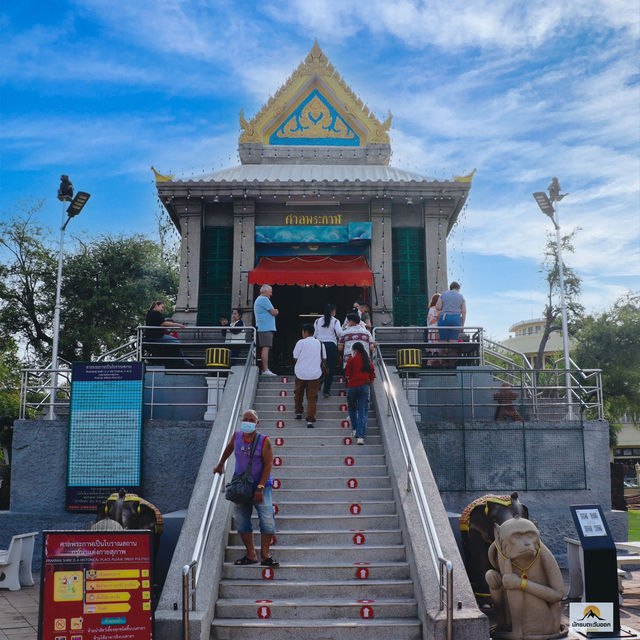 ศาลพระกาฬ