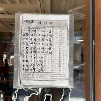 【🇰🇷：市庁】韓国人が並ぶスンデクッのお店🐽