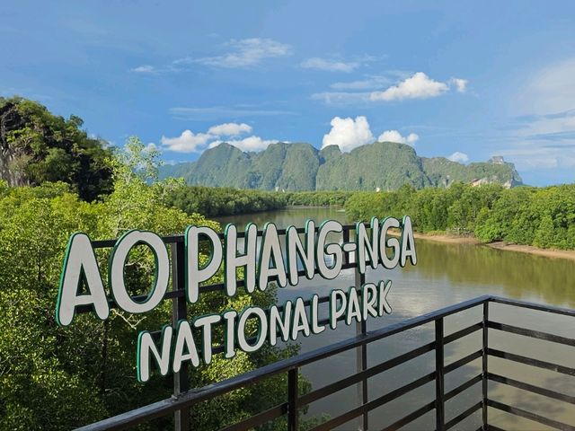 อุทยานแห่งชาติอ่าวพังงา
