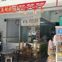 ร้านบะหมี่เจ้าดังที่ปีนัง 