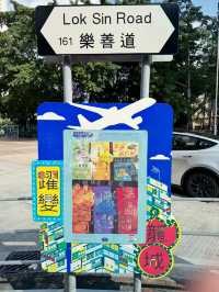 香港｜九龍寨城公園｜歷史自然交融