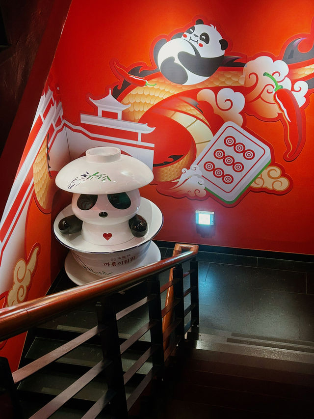 🍲 강남에서 퀄리티높은 훠궈를 먹고싶을 때 🤍🧡🌶️