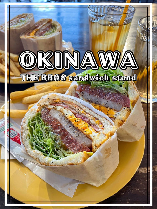 【沖縄】恩納村 ビーチへ行く前に断面萌えのサンドイッチを