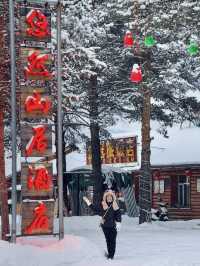 homesstay in mohe，china