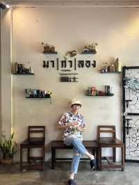 มา กา ลอง คาเฟ่
