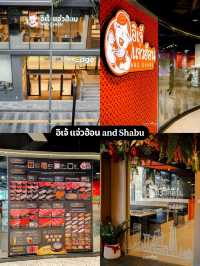 แปะพิกัดร้านอาหารอร่อย เก๋ น่านั่ง ที่สีลม