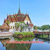 ชม 3พระที่นั่ง ในโซนไฮไลท์✨️