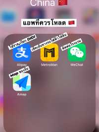 คุนหมิง-ต้าหลี่-ลี่เจียง-แชงกรีล่า 6 วัน 5 คืน 