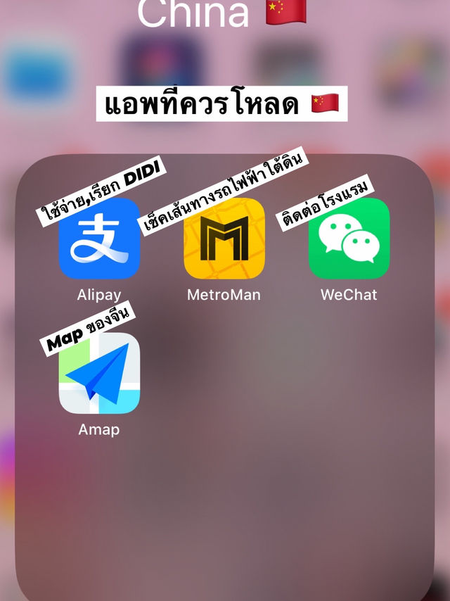 คุนหมิง-ต้าหลี่-ลี่เจียง-แชงกรีล่า 6 วัน 5 คืน 