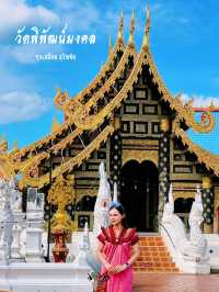 วัดพิพัฒน์มงคล ทุ่งเสลี่ยม สุโขทัย
