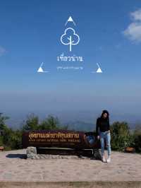 ขึ้นดอยไปเที่ยว อุทยานแห่งชาติขุนสถาน จ.น่าน