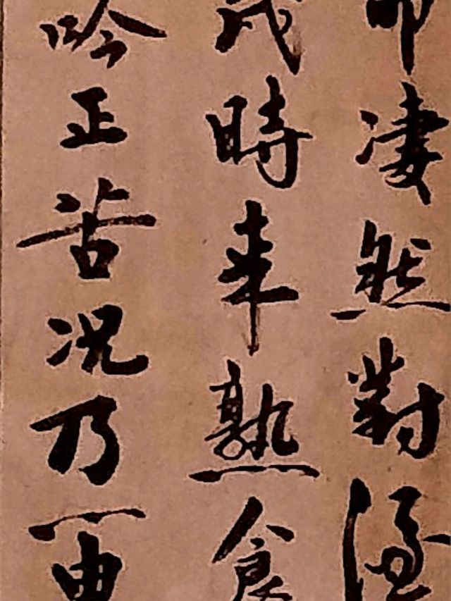 등준선기념관(鄧絹先 紀念館,Deng Zuanxian Memorial Hall