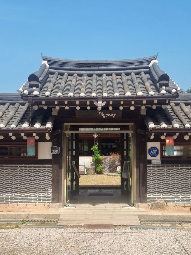 100년 전통한옥에서 특별한 메뉴를 자연과 즐겨보세요🍁