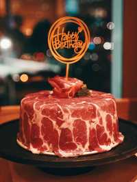 生日優惠2025：台灣過江龍「肉多多火鍋」推出生日送肉蛋糕 