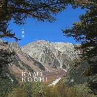 KAMIKOCHI GUIDE (上高地) • JAPAN