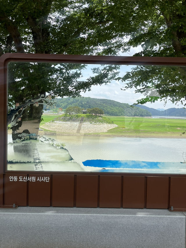 꼭 가봐야할 안동 유적지