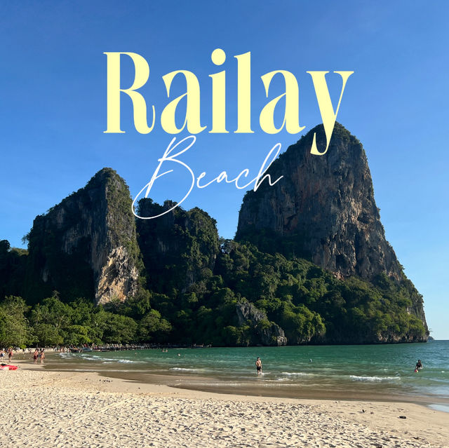หาดไร่เลย์ เป็นหาดนะไม่ใช่เกาะ 🏝️✨